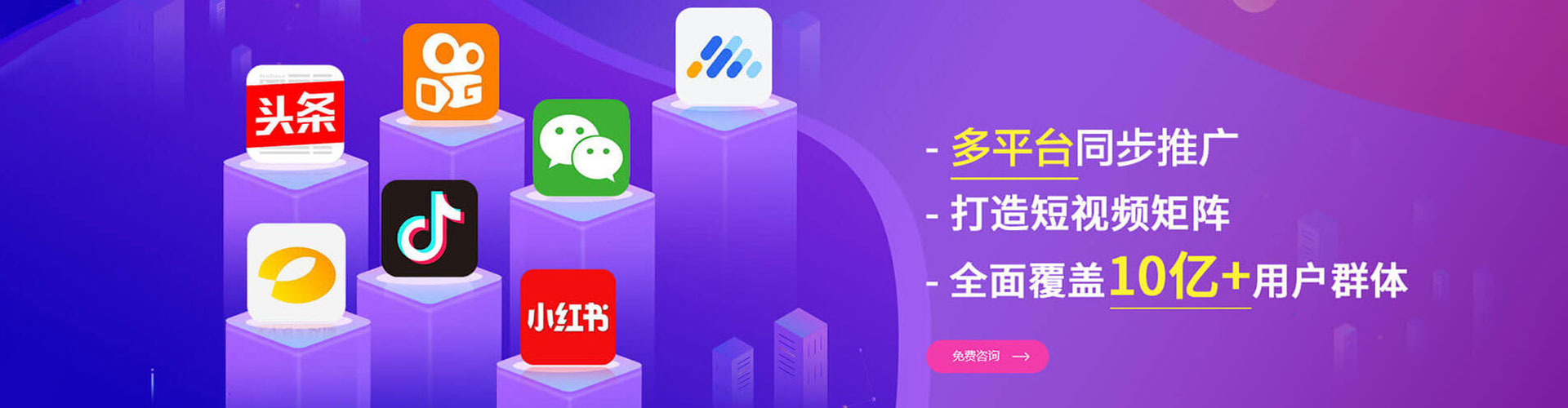 千阳sem开户