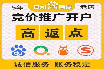 某品牌信息流广告运营的转化率提升策略